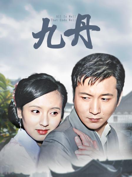 草莓味的软糖-热裤白T[1V/739MB]